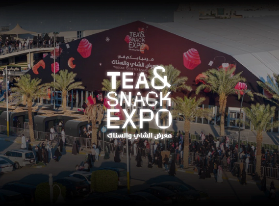 Tea & Snack Exhibition