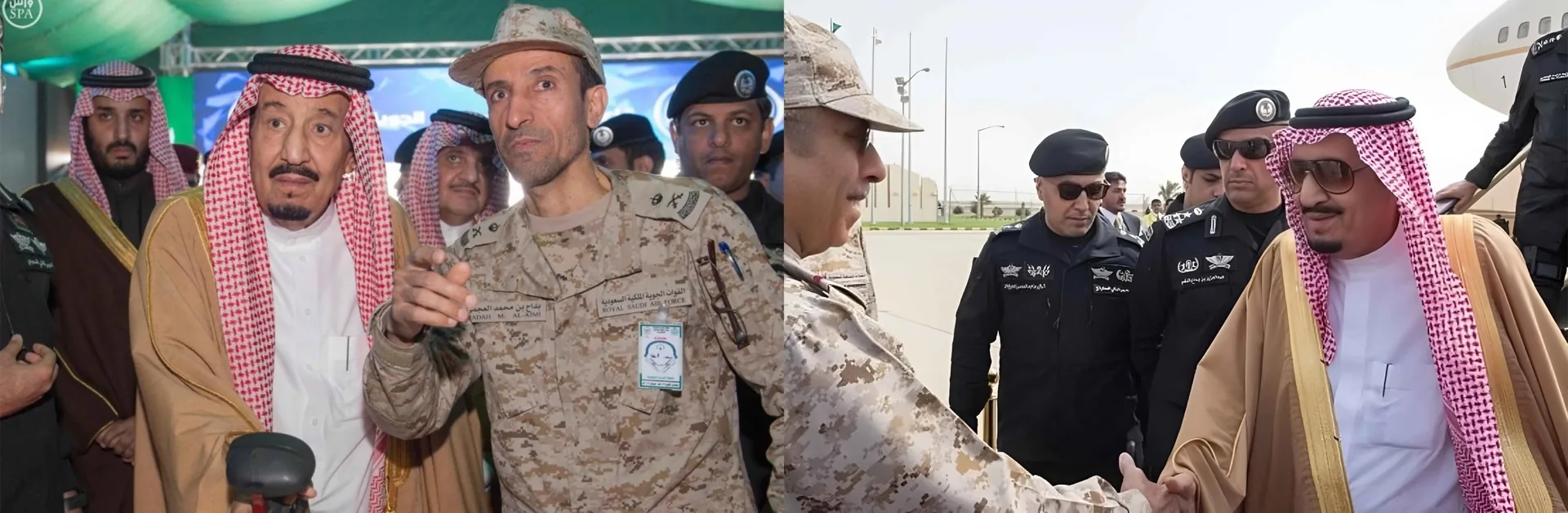 تدشين قاعدة الملك سعود الجوية