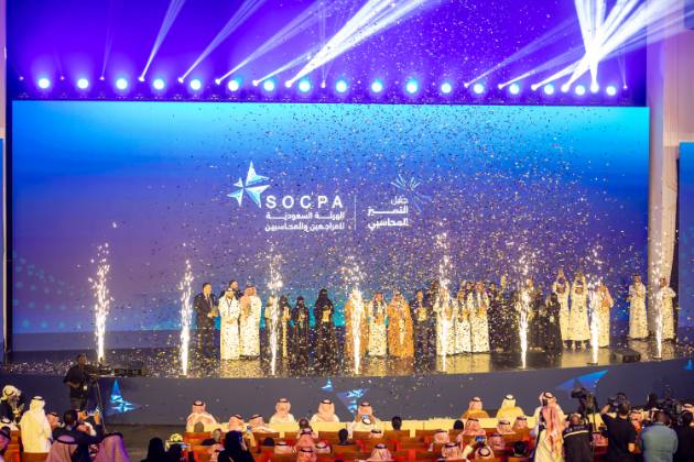 Event & Project Management