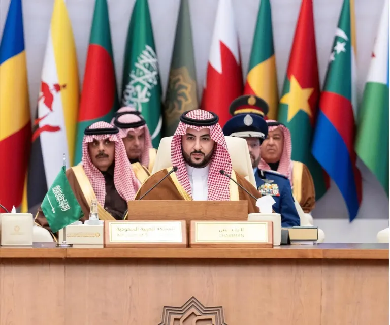 The Islamic Military Counter Terrorism Coalition – Second Meeting Of The Coalition States