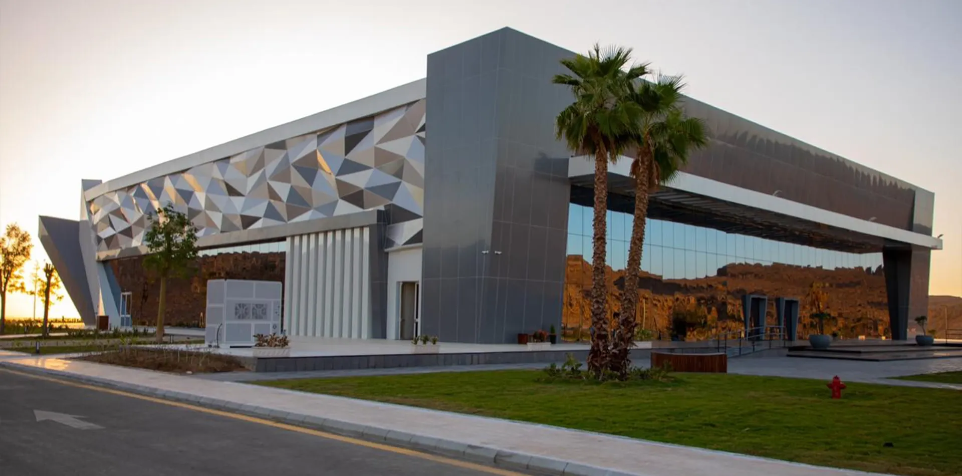 Neom Experience Center
