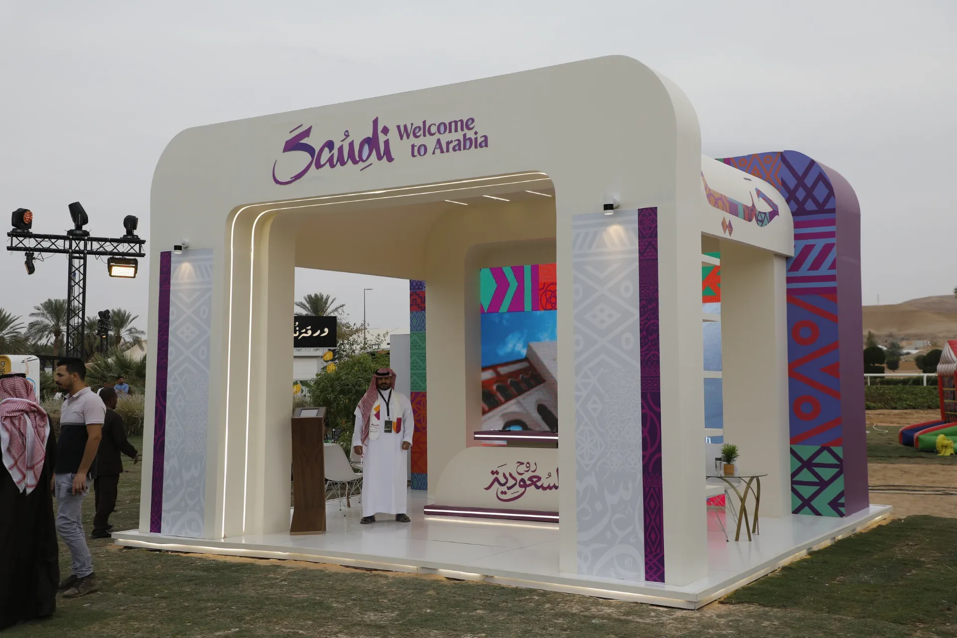 Saudi Tourism Authority booth at the Prince Sultan Arabian Horse Festival
