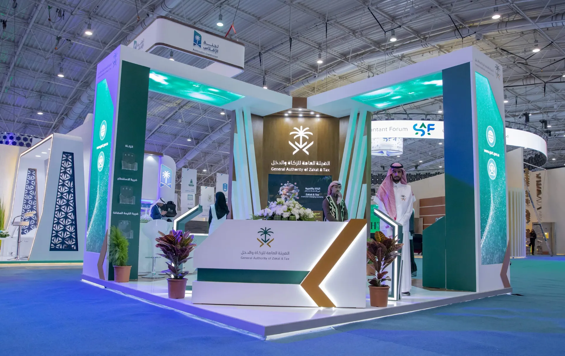 Zakat Authority Pavilion in Biban