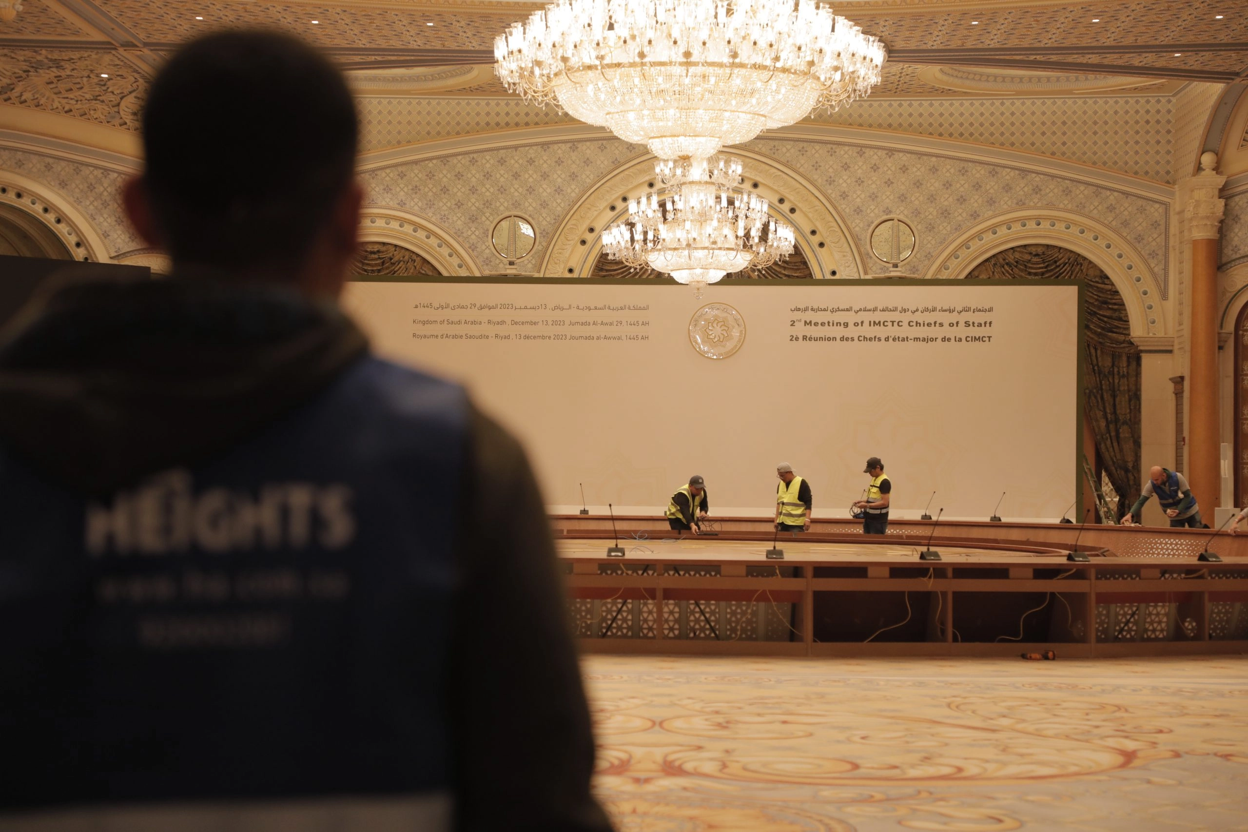 The Second Meeting of the Chiefs of Staff of the Islamic Military Counter Terrorism Coalition