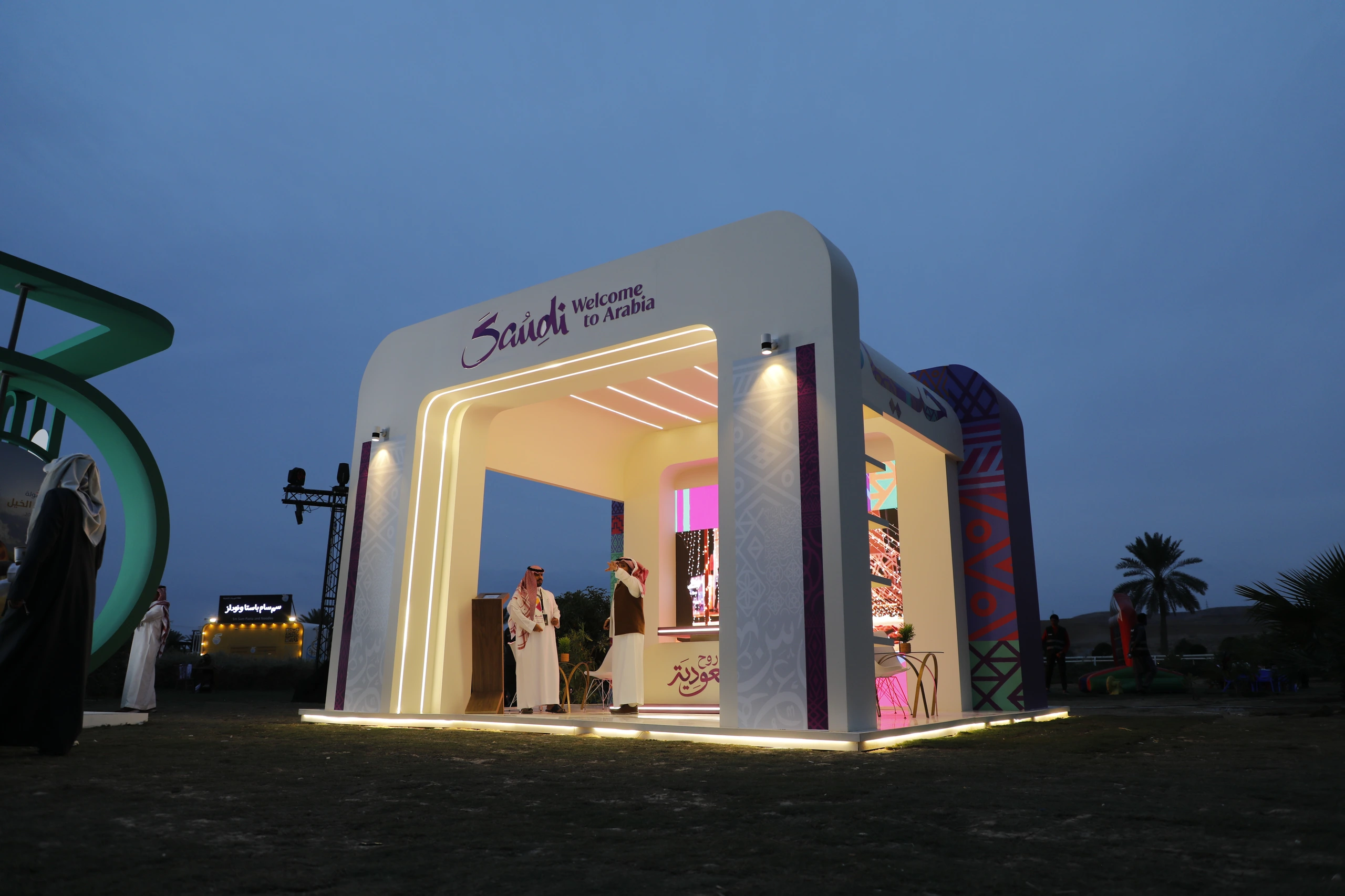 Saudi Tourism Authority booth at the Prince Sultan Arabian Horse Festival
