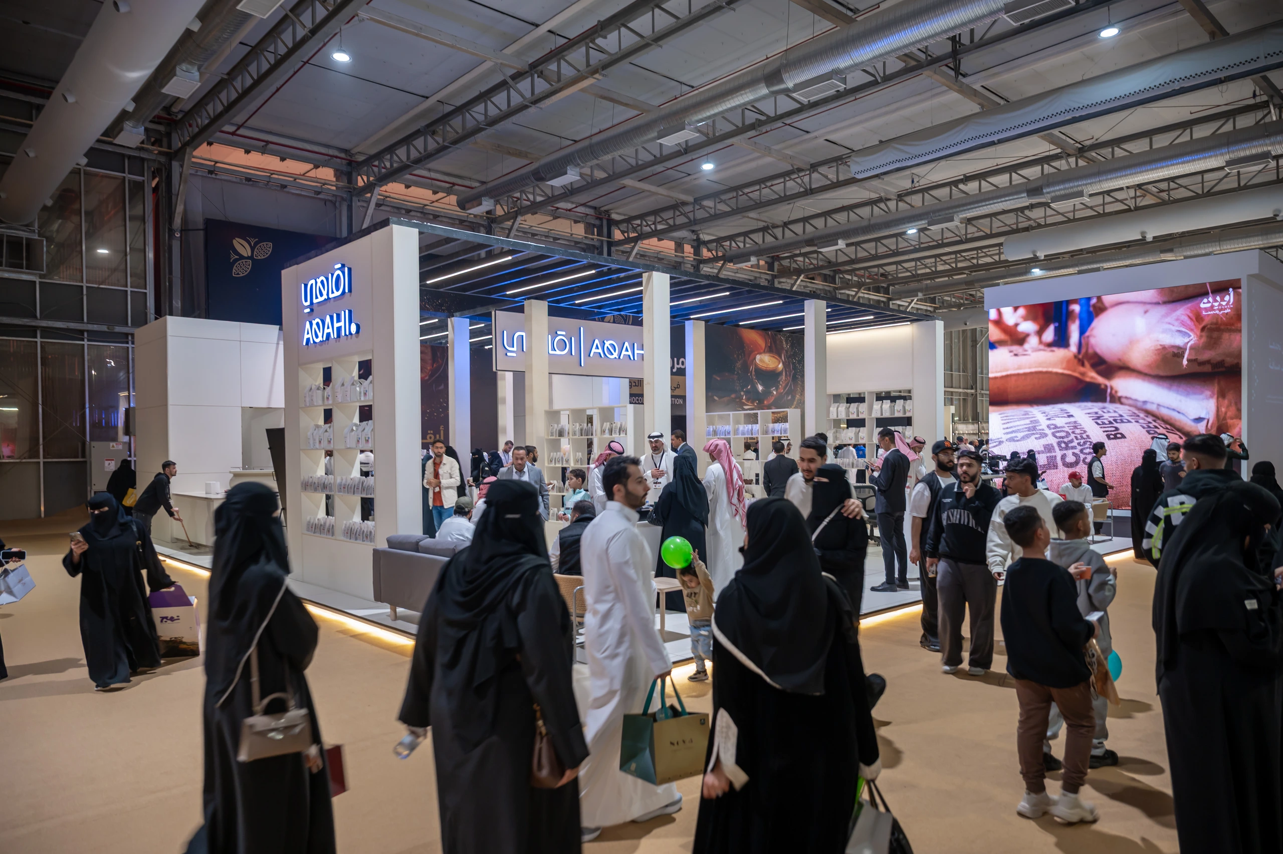 International Coffee and Chocolate Exhibition 2025