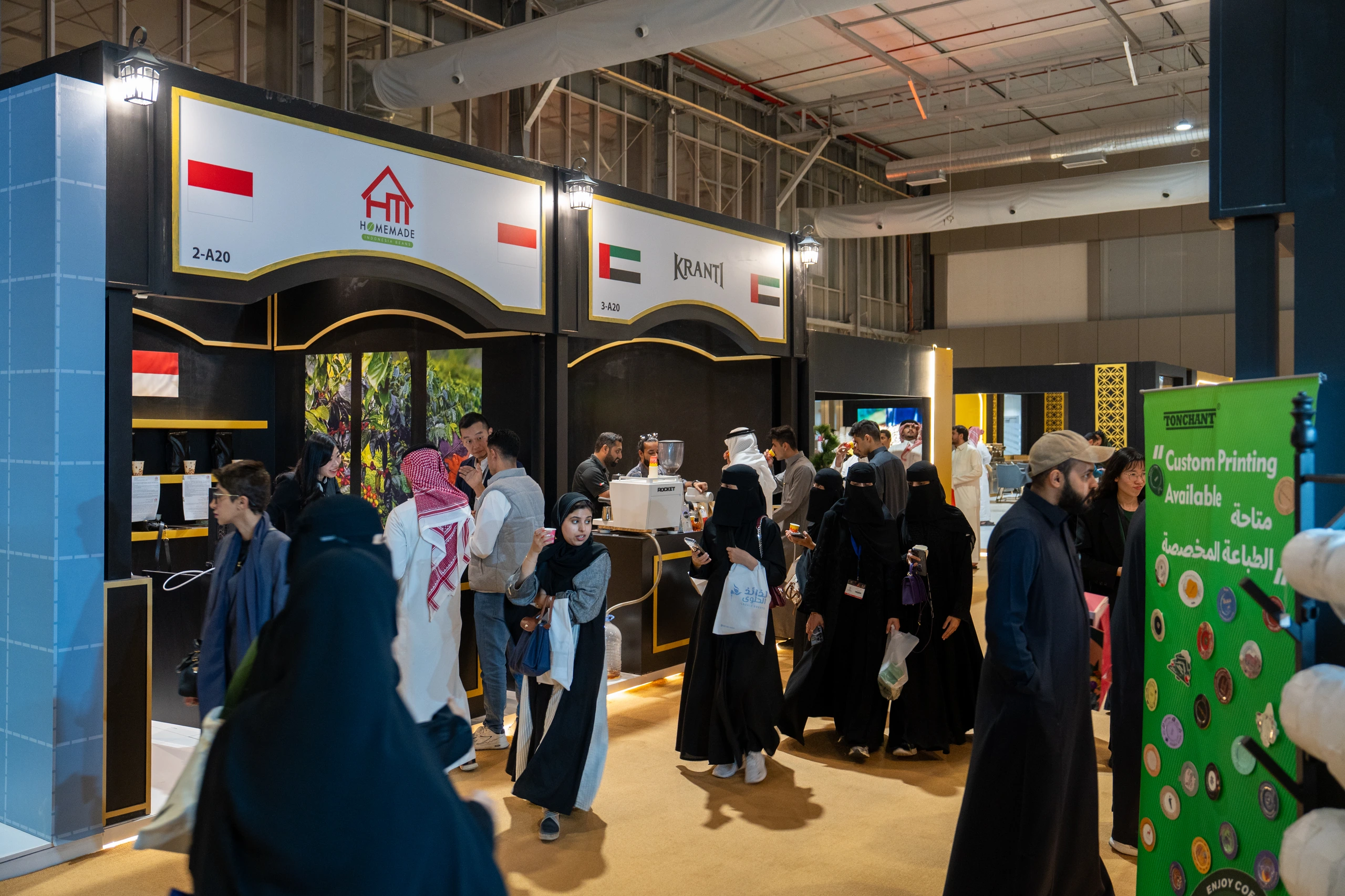 International Coffee and Chocolate Exhibition 2025