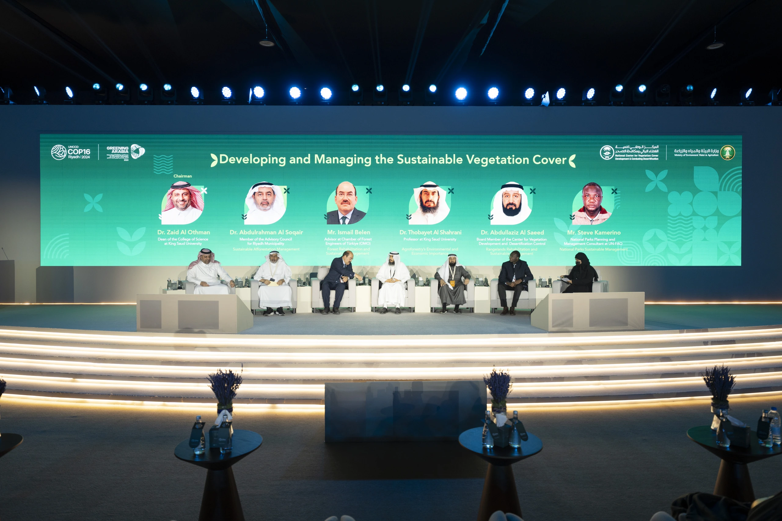 International Exhibition & Forum for Afforestation Technologies (COP16)