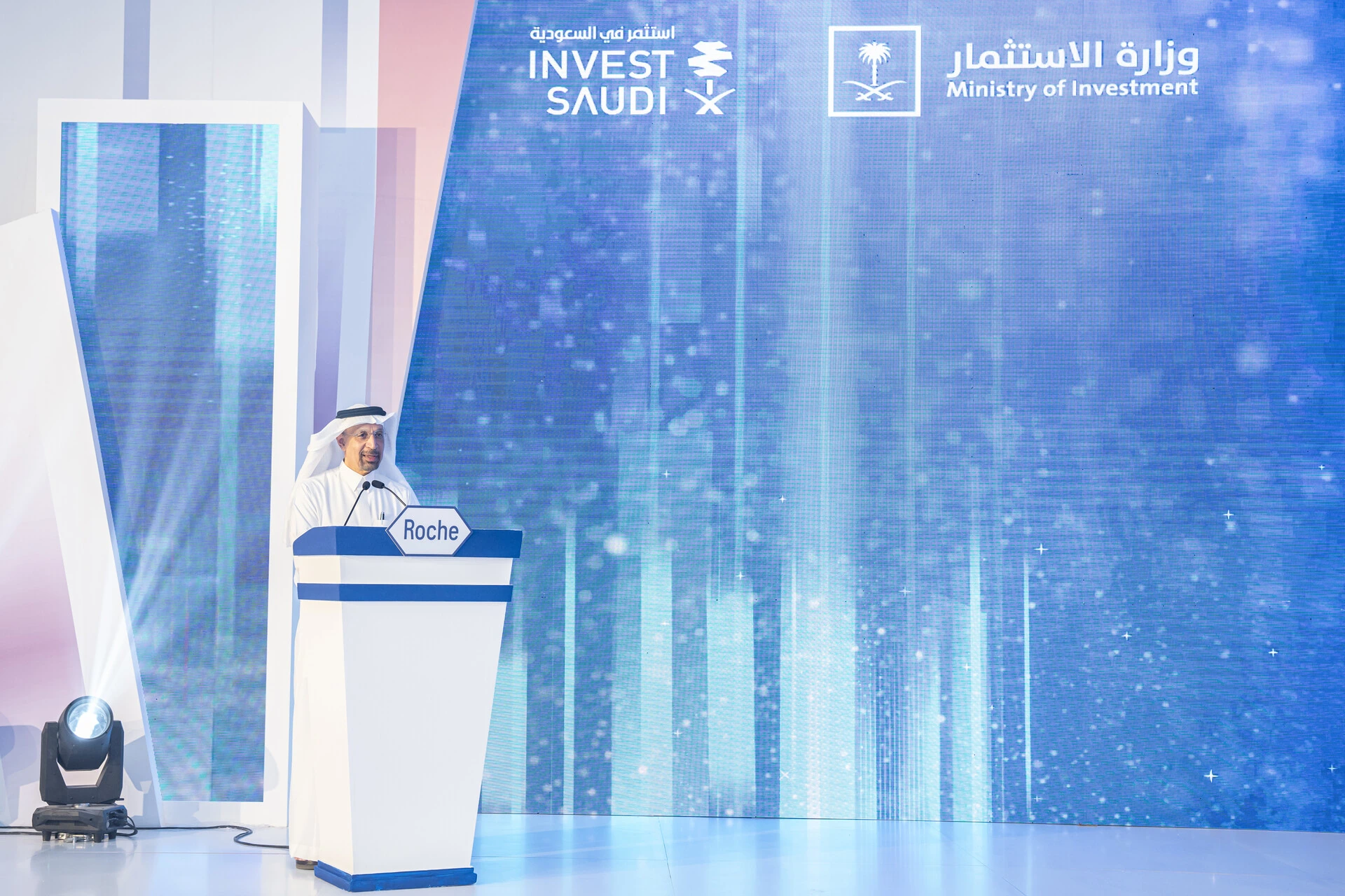 Roche Headquarters Inauguration Ceremony Riyadh