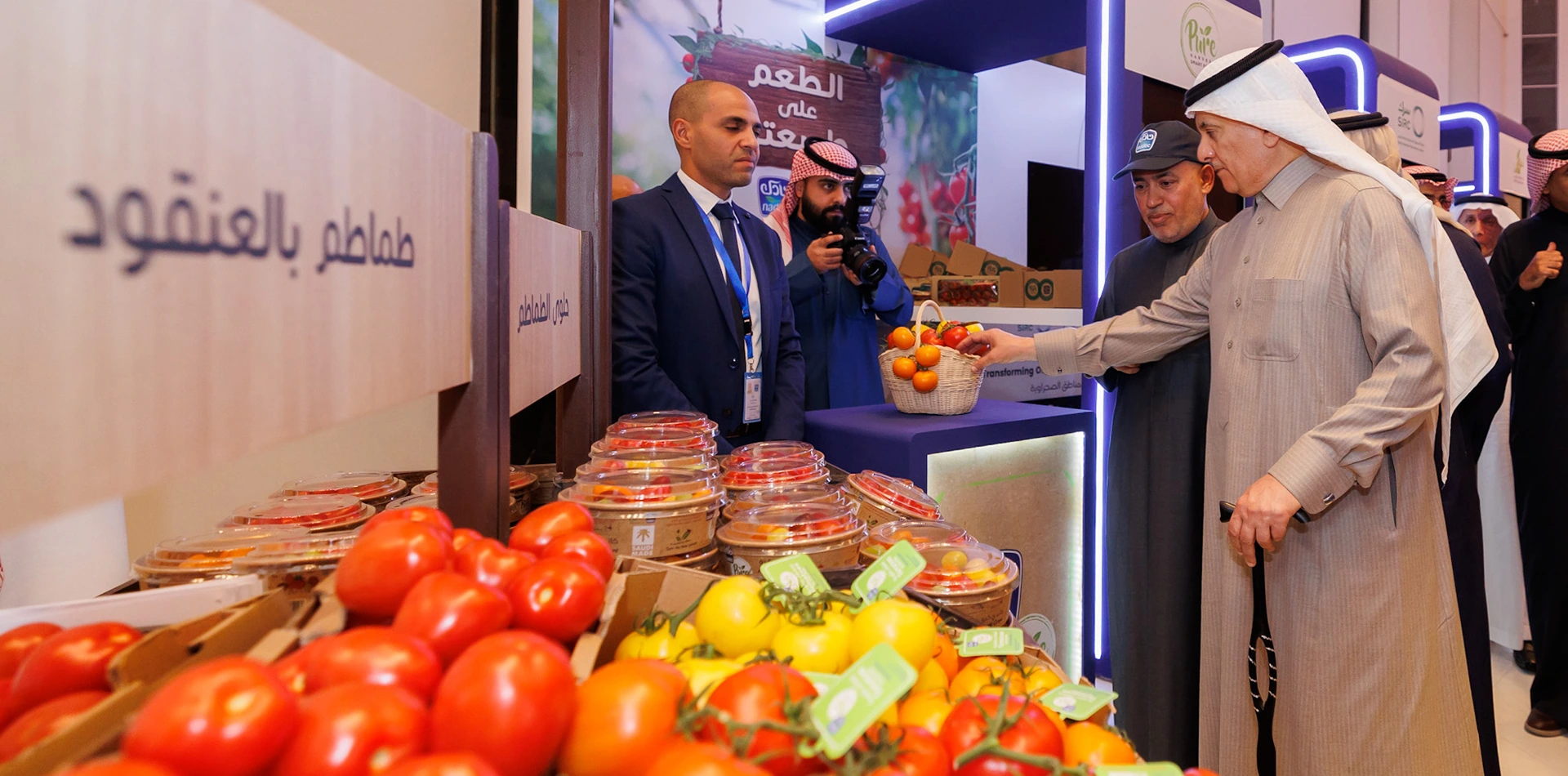 Nadec Strategy Inauguration Ceremony