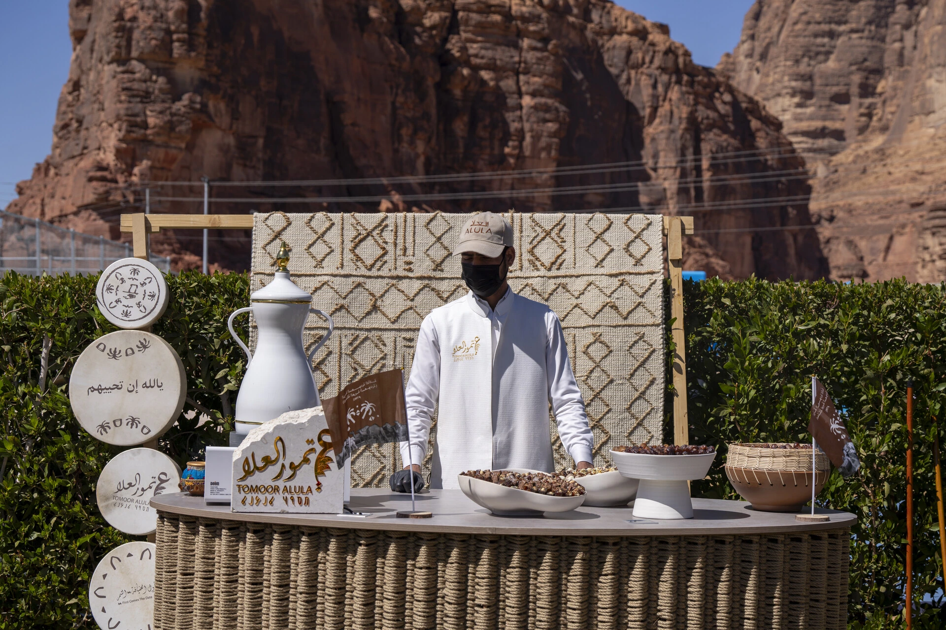 Founding Day
