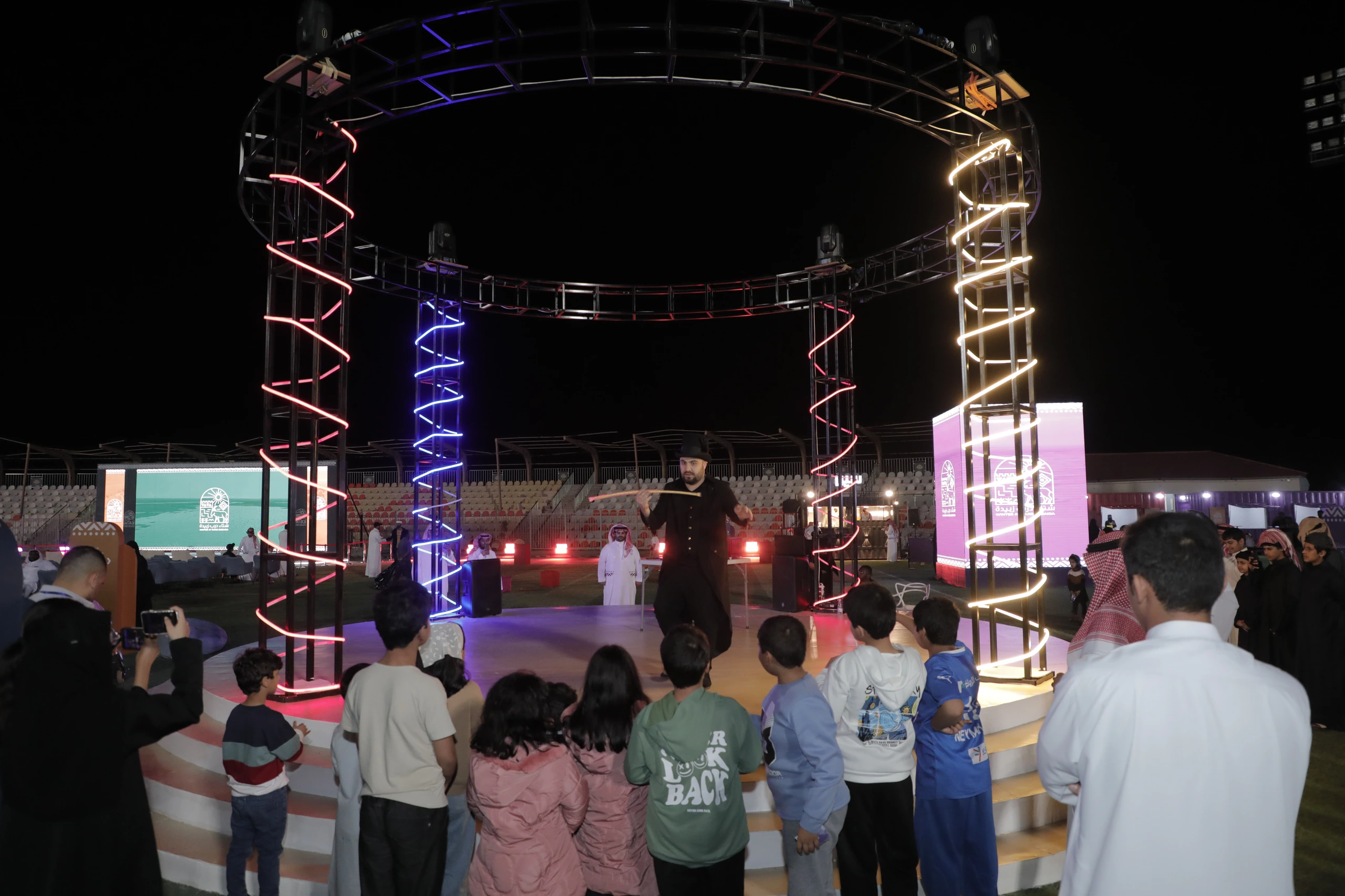Darb Zubaida Winter Festival