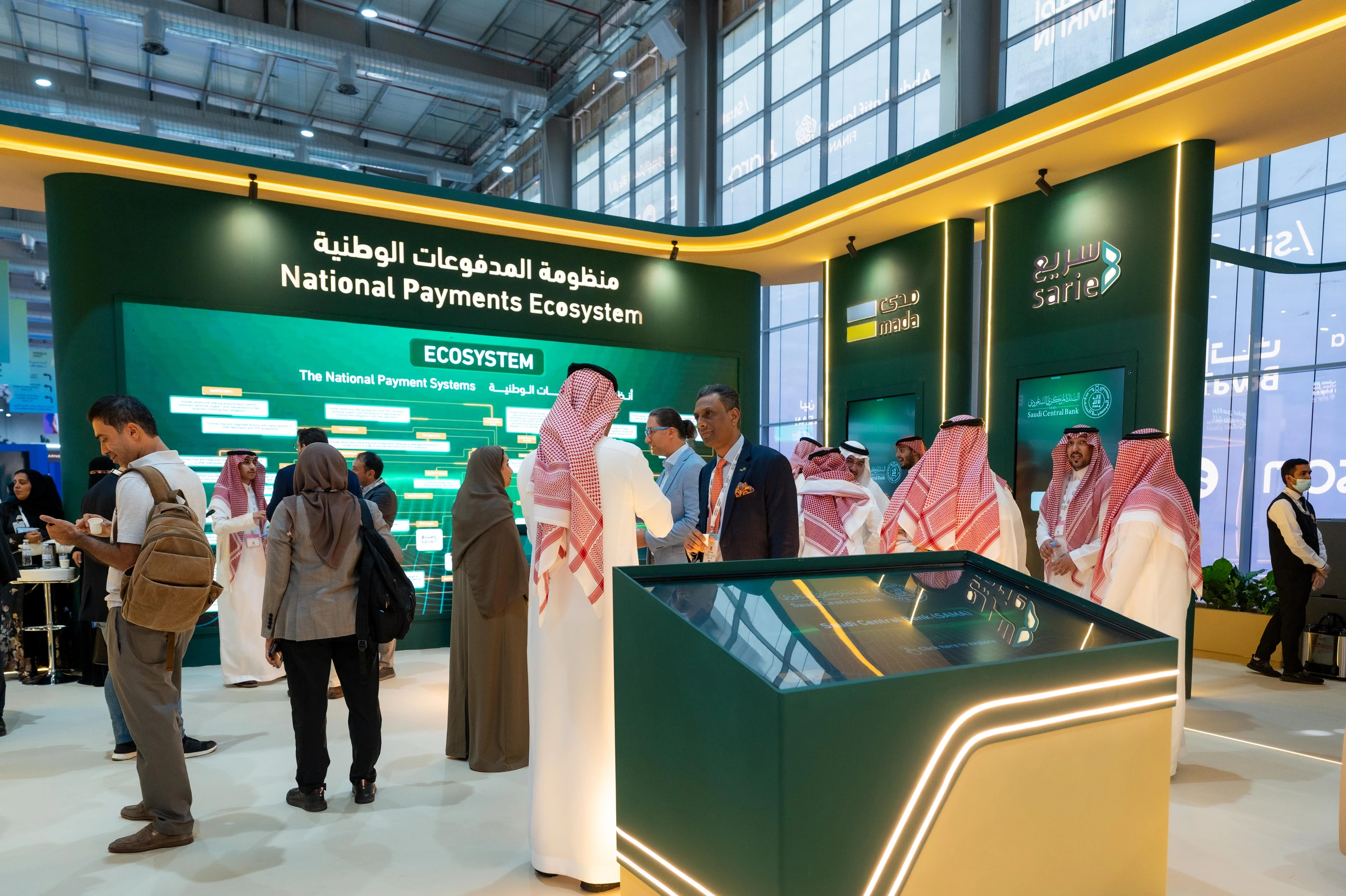 Saudi Central Bank