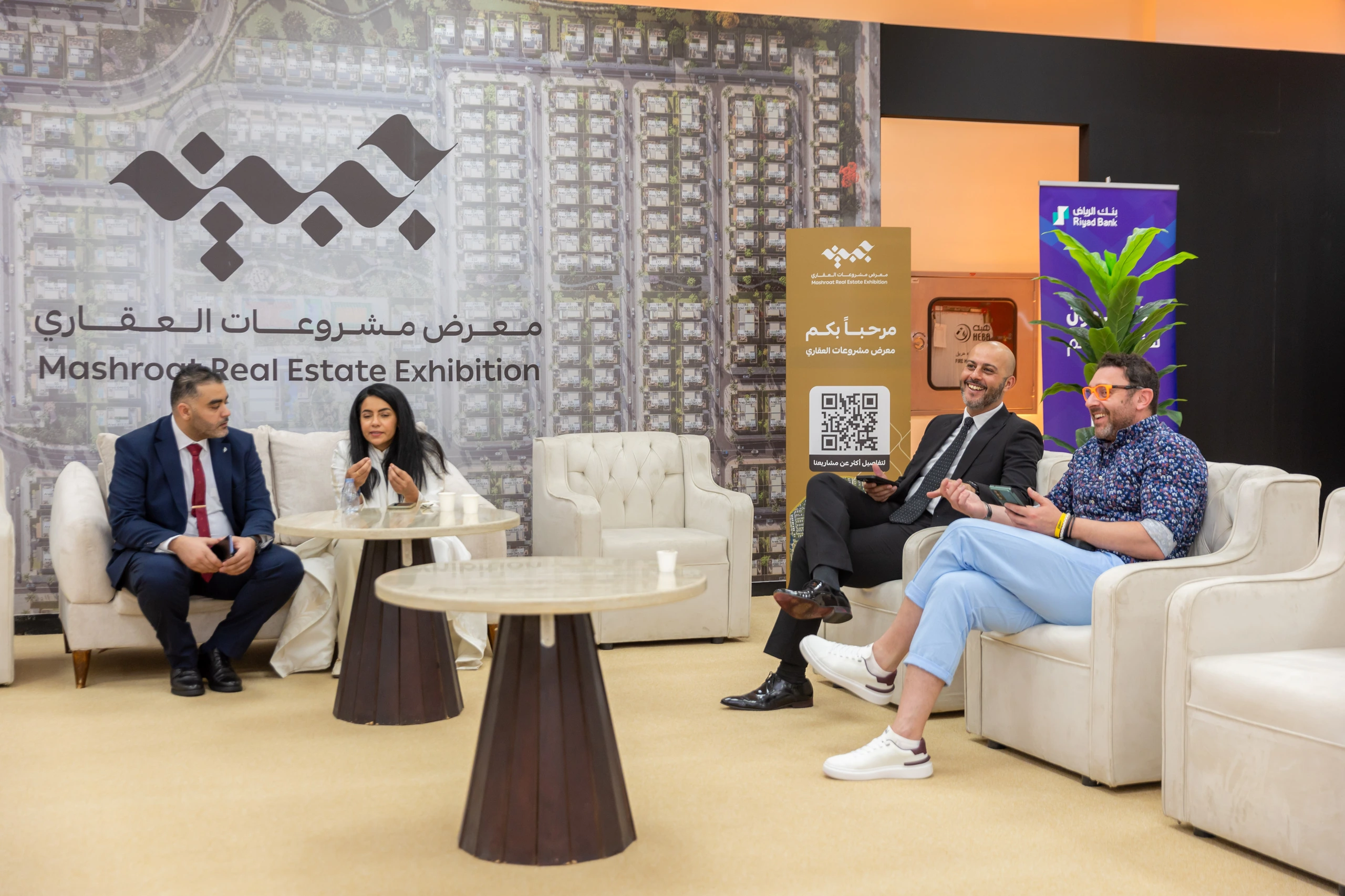 Jabeen Expo & Opening Ceremony Projects