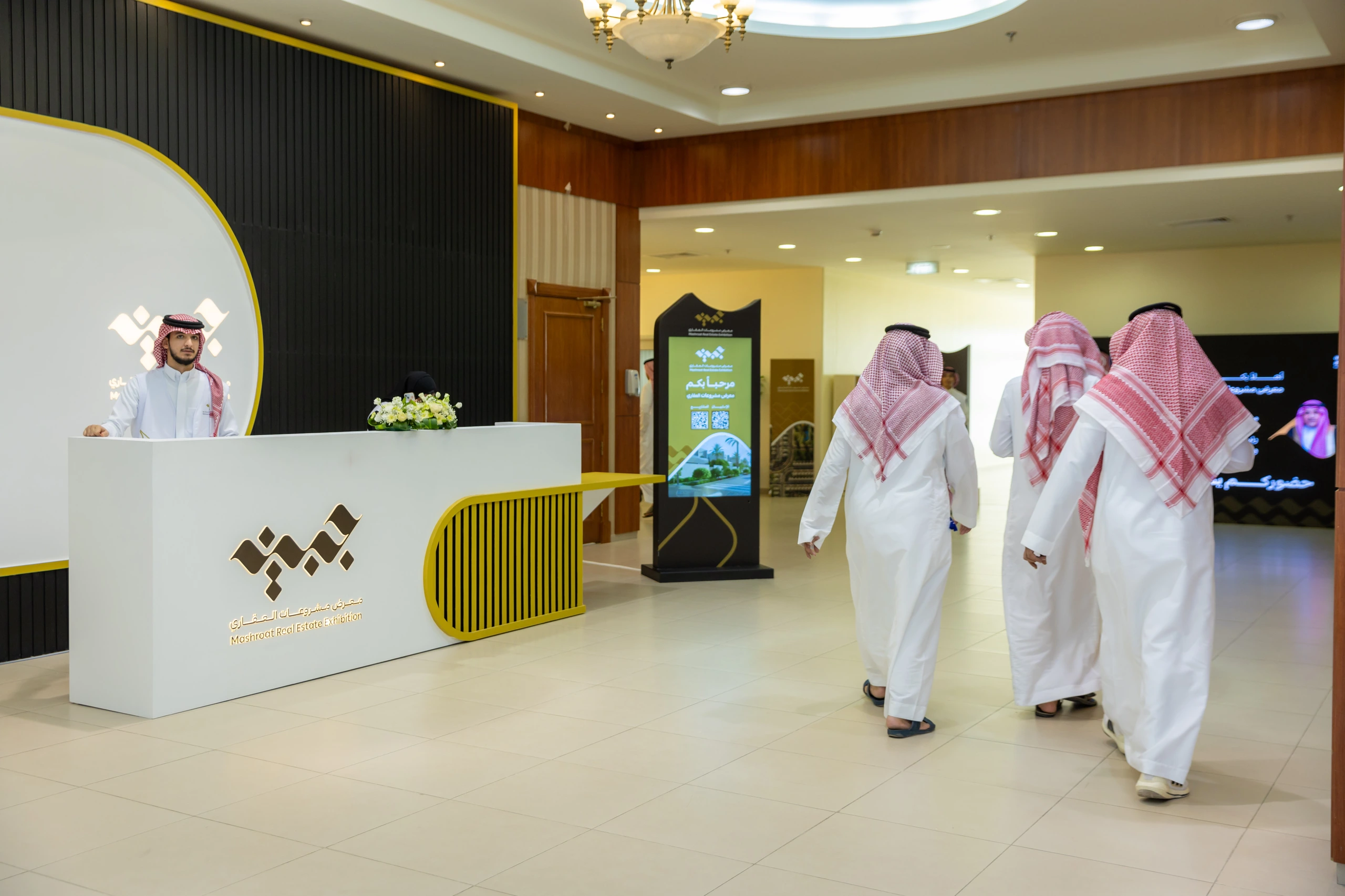Jabeen Expo & Opening Ceremony Projects