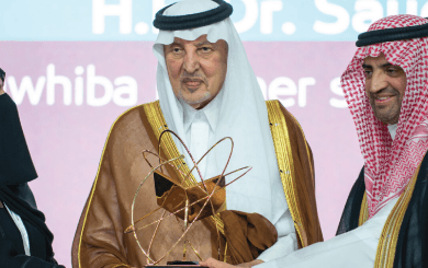 The Global Conference for Giftedness & Creativity