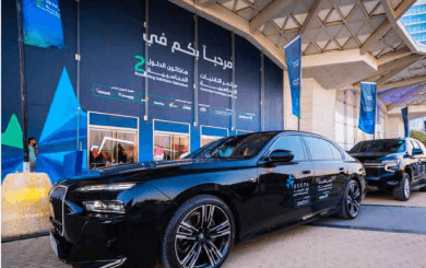 Accounting Solutions Hackathon