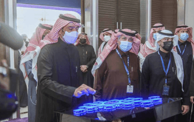 Innovation Conference