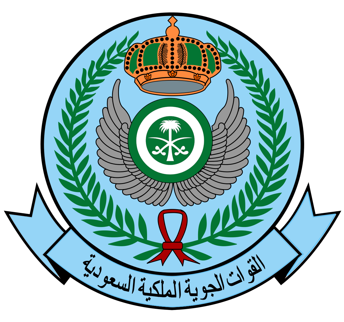 King Saud Air Base