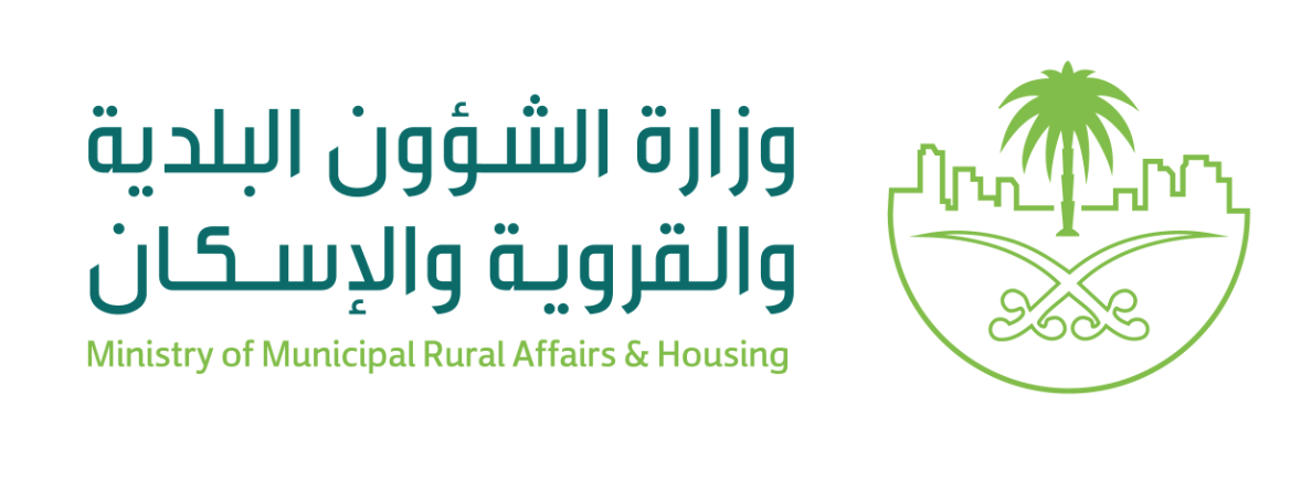 Ministry Of Municipal & Rural Affairs & Housing