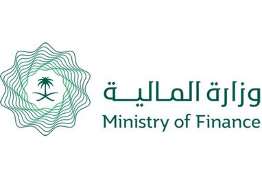 Ministry of Finance