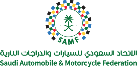 Saudi Automobile and Motorcycle Federation