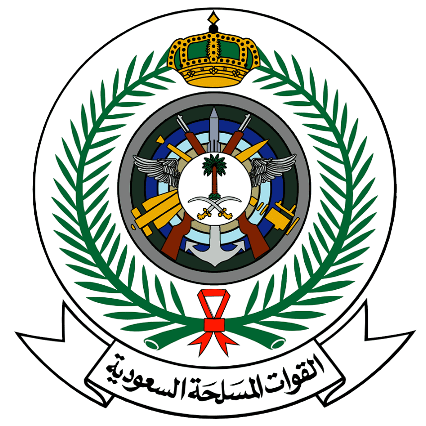 Saudi Armed Forces