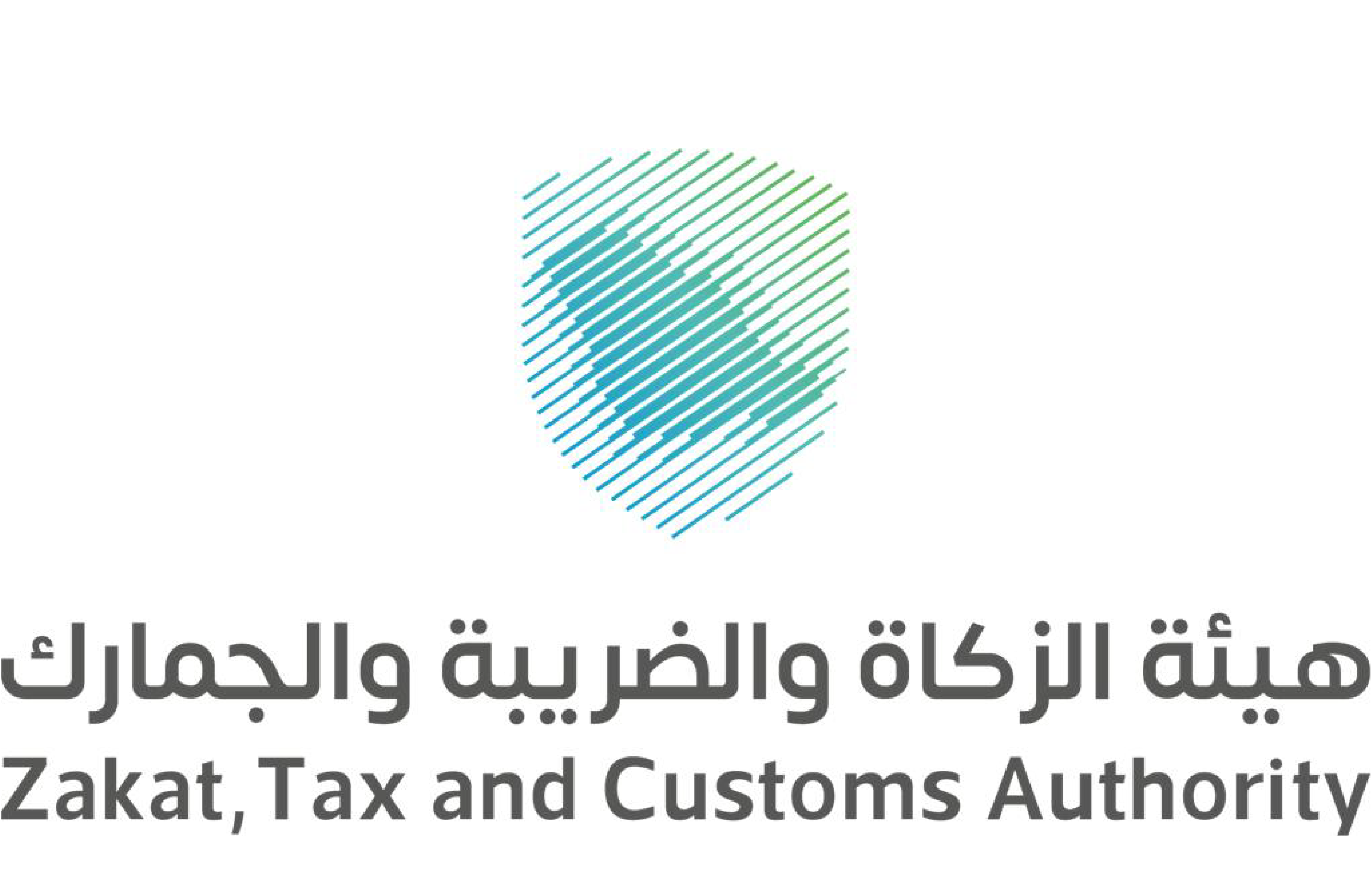 Zakat, Tax and Customs Authority