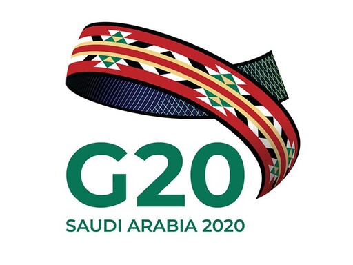 الأمانة العامة لقمة مجموعة العشرين
