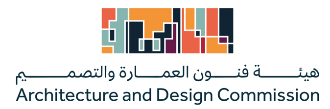 The Architecture and Design Commission
