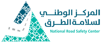 National Road Safety Center