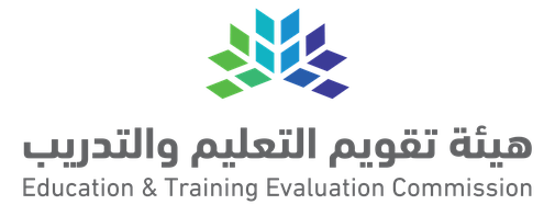 Education & Training Evaluation Commission