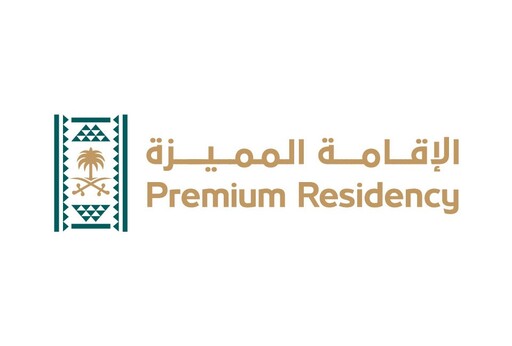 Premium Residency